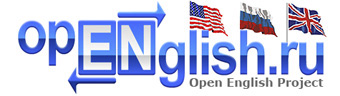 OPENGLISH.RU: Open English Project